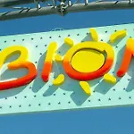Renewed Two-roomed Flat With Swimming Pool * Bibione
